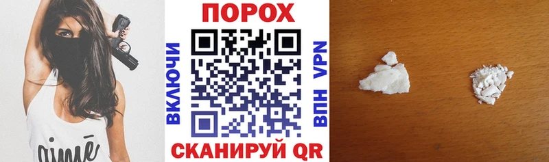 АМФЕТАМИН 98%  Обнинск 