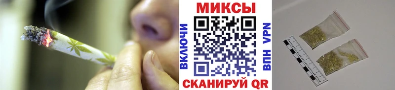 Бутират буратино  как найти закладки  Обнинск 