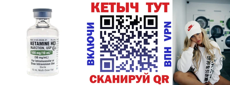 кракен как войти  Обнинск  Кетамин ketamine  купить наркоту 