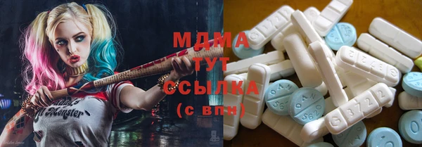 первитин Алзамай
