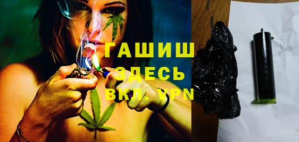 первитин Алзамай