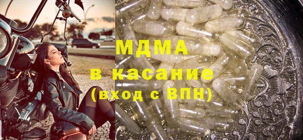 первитин Алзамай