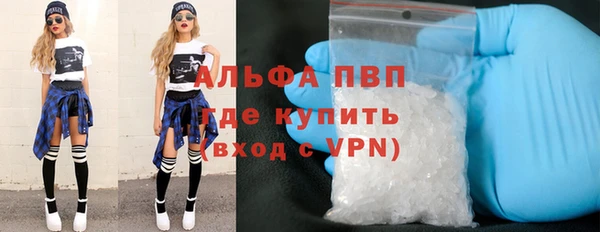 a pvp Алексин