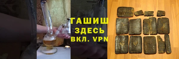 первитин Алзамай