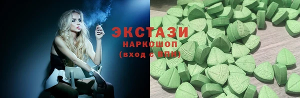 первитин Алзамай