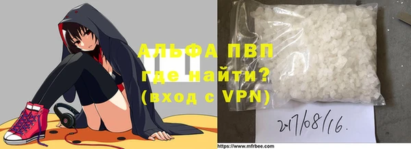первитин Алзамай