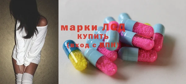 a pvp Алексин