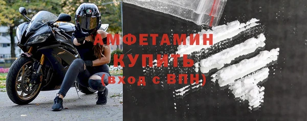первитин Алзамай
