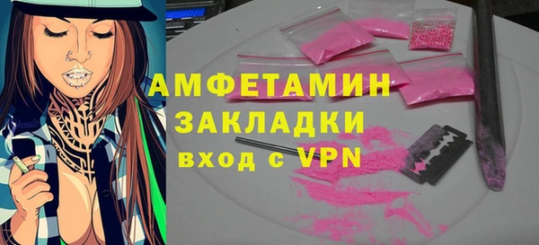 a pvp Алексин