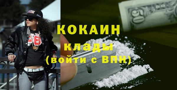 a pvp Алексин