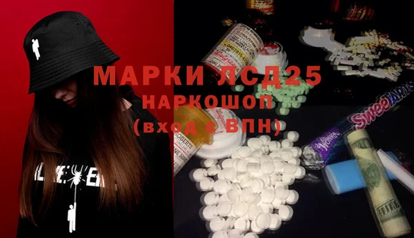 первитин Алзамай
