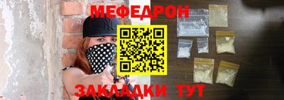 ГАЛЛЮЦИНОГЕННЫЕ ГРИБЫ Тара