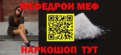 мет Тверь