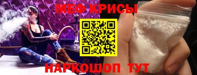 ГАЛЛЮЦИНОГЕННЫЕ ГРИБЫ Тара