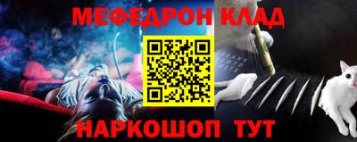 мет Тверь