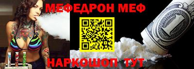 ГАЛЛЮЦИНОГЕННЫЕ ГРИБЫ Тара