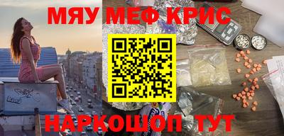 мет Тверь