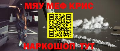 ГАЛЛЮЦИНОГЕННЫЕ ГРИБЫ Тара