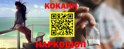mdma Татарск