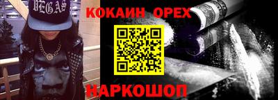 мет Тверь