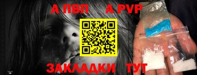 mdma Татарск