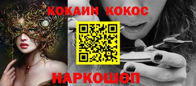 mdma Татарск