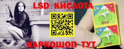 мет Тверь