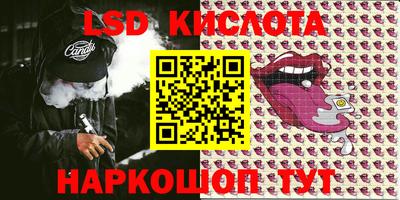 mdma Татарск