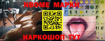 ГАЛЛЮЦИНОГЕННЫЕ ГРИБЫ Тара