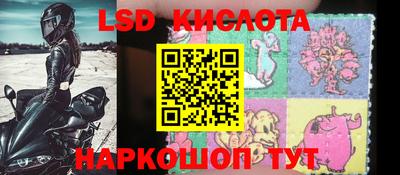 ГАЛЛЮЦИНОГЕННЫЕ ГРИБЫ Тара