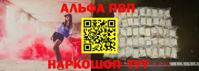 ГАЛЛЮЦИНОГЕННЫЕ ГРИБЫ Тара