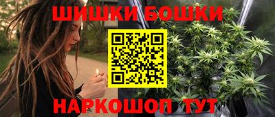 мет Тверь