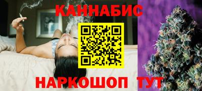 мет Тверь