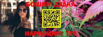 mdma Татарск