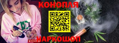 ГАЛЛЮЦИНОГЕННЫЕ ГРИБЫ Тара