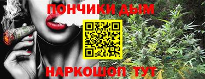 ГАЛЛЮЦИНОГЕННЫЕ ГРИБЫ Тара