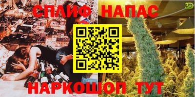 mdma Татарск