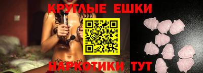мет Тверь