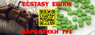 мет Тверь