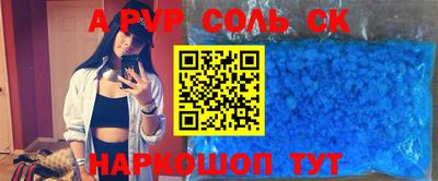 ГАЛЛЮЦИНОГЕННЫЕ ГРИБЫ Тара