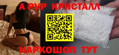 ГАЛЛЮЦИНОГЕННЫЕ ГРИБЫ Тара