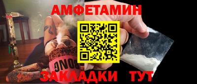 mdma Татарск