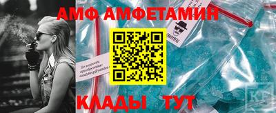 mdma Татарск