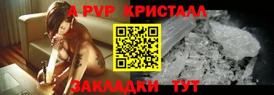 ГАЛЛЮЦИНОГЕННЫЕ ГРИБЫ Тара