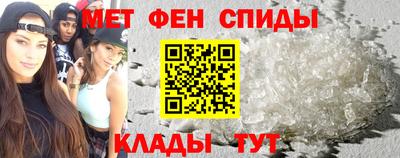 мет Тверь