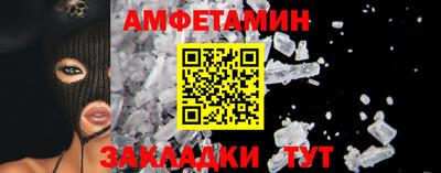 ГАЛЛЮЦИНОГЕННЫЕ ГРИБЫ Тара