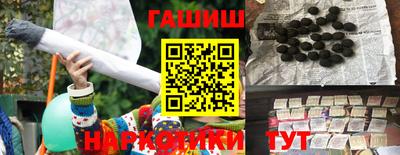 mdma Татарск