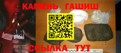 ГАЛЛЮЦИНОГЕННЫЕ ГРИБЫ Тара