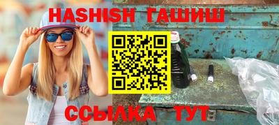 mdma Татарск