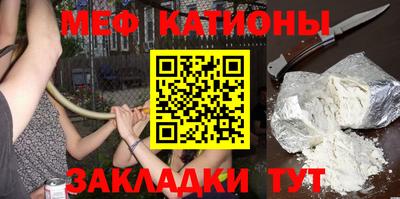 ГАЛЛЮЦИНОГЕННЫЕ ГРИБЫ Тара
